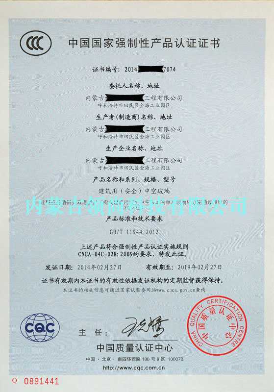 DƬЇ(qing)Ʈa(chn)ƷCCCJ(rn)CC